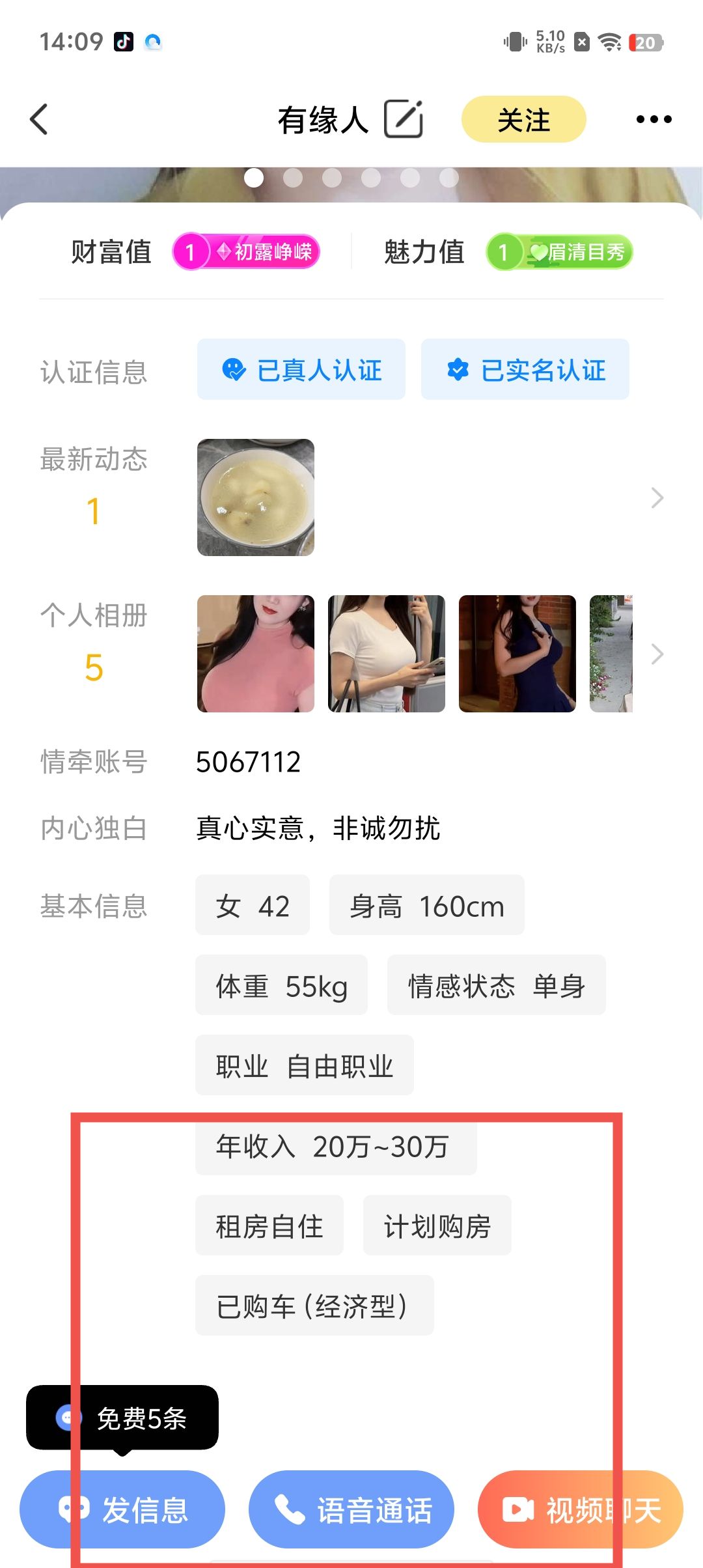 e8c8fa06a8d011b2a96592a8a830c64f.jpg