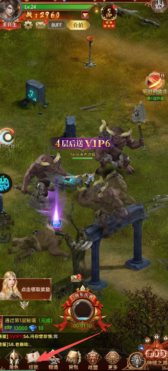 image.png