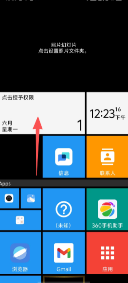 13e4842185c68a2dbee223e9f1d3f1e2.png
