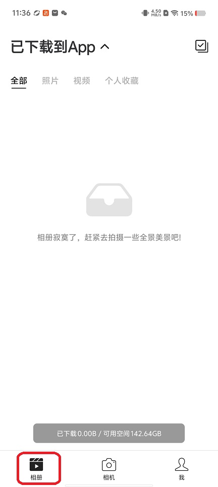微信图片_20260601113656_28201_2.jpg