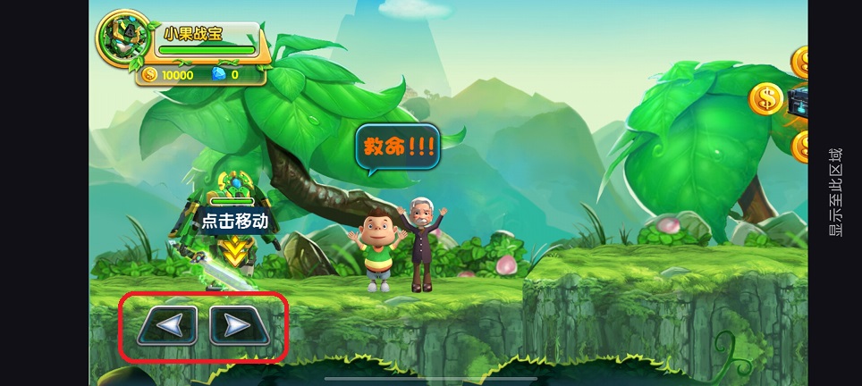微信图片_20260601152823_28248_2.jpg