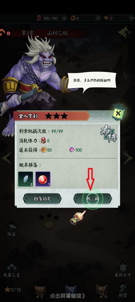 微信图片_20260601150158_28232_2.jpg