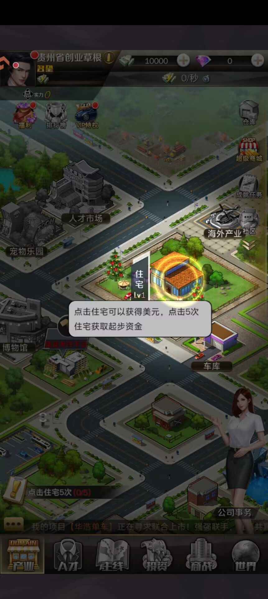 f510e7dd0ed19c64a42795e2c25fcbd6.jpg
