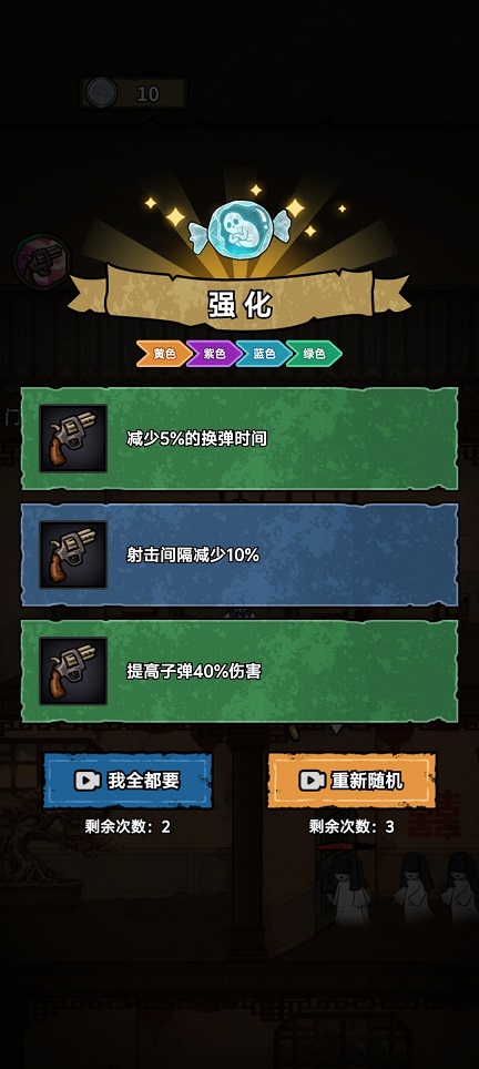 微信图片_20260601145923_28224_2.jpg