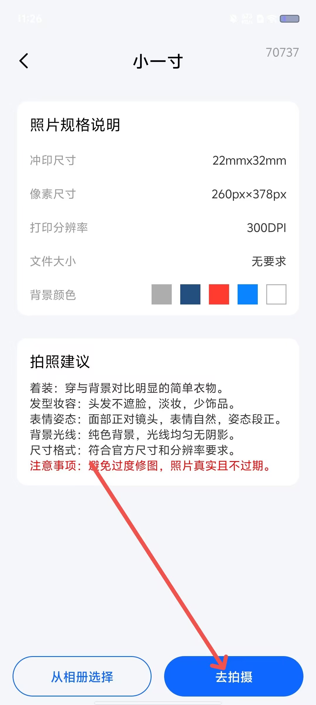 04aaa5183e39e85c67a8b253e62f62e4.jpg 04aaa5183e39e85c67a8b253e62f62e4.jpg