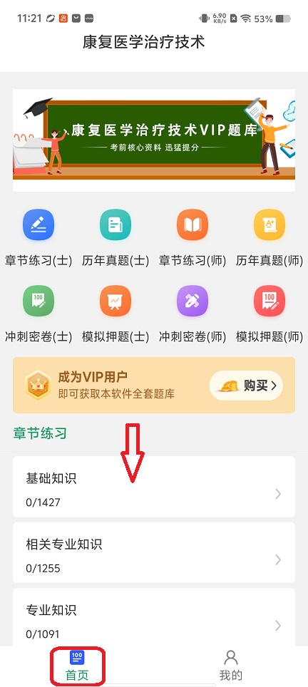 微信图片_20260602112134_28359_2.jpg