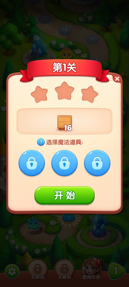 微信图片_20260602142450_28397_2.jpg