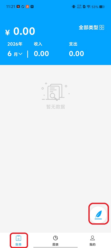 130d8d71a7e4f9c36e6124717d71d8f8.jpg 微信图片_20260602112219_28363_2.jpg