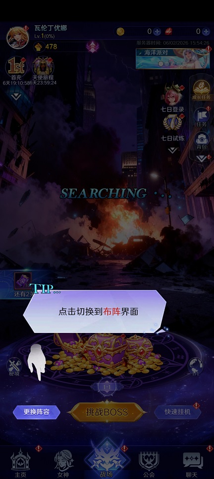 微信图片_20260602155508_28474_2.jpg