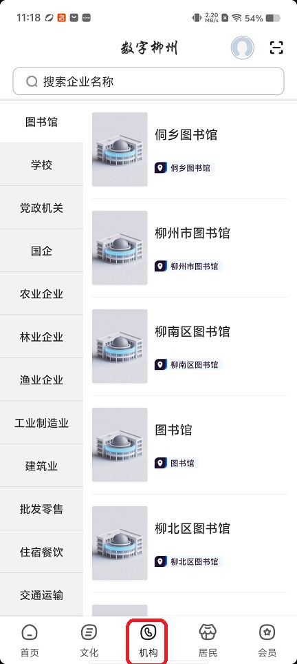 微信图片_20260602111850_28340_2.jpg