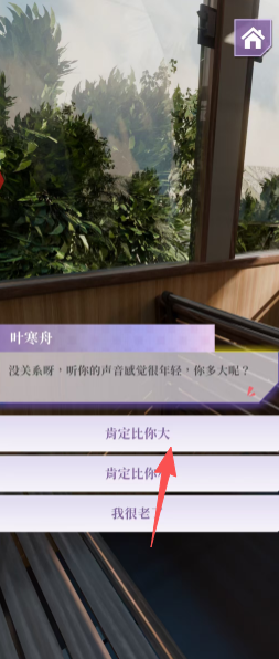 3d80331c7029ae8702c9ba6cb855d38e.png
