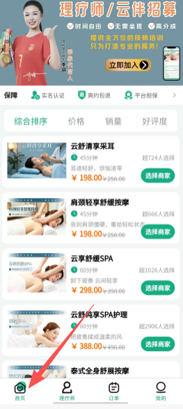 b33c14aa94d2d41280a1ca751f57f373.png 3084c7702a5e37cf4539182d83e6acbc.png