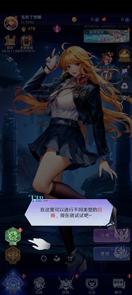微信图片_20260602155505_28472_2.jpg