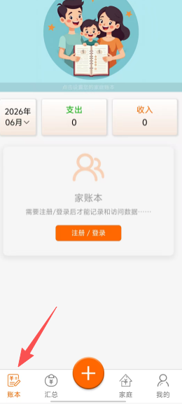 f61e7988ba0f1321db8e30c49ac29699.png