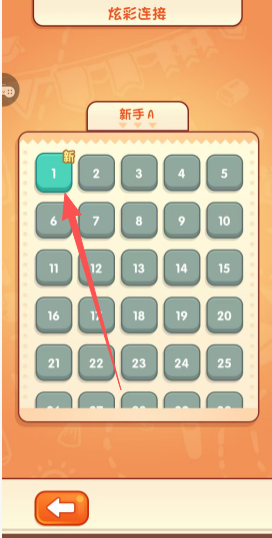 7f1cca16e06f012860e25aafafef3538.png