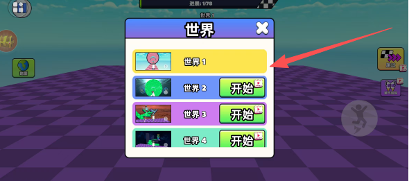 320b9eadee4f57ad7e7eed4365b2834e.png