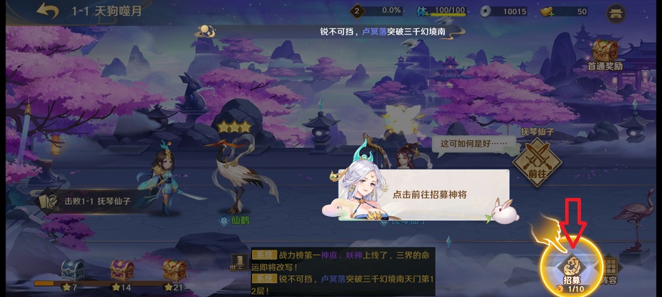 微信图片_20260602133715_28372_2.jpg