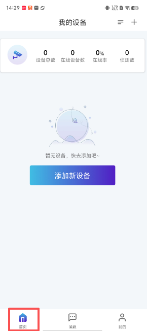 8096356787905fd30886a16d26f6bf83.png image.png