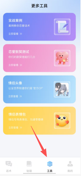 35d30790c5f53e35c488fd3c88db48d2.png