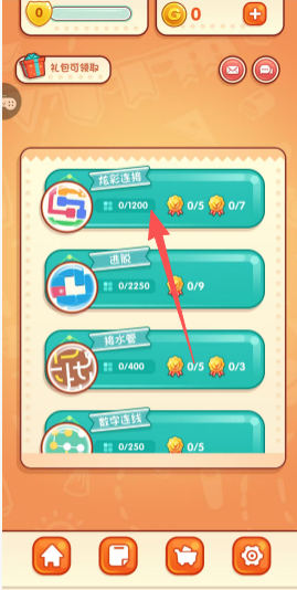 ada93d3bb8dc6fad34de107e1942f0db.png
