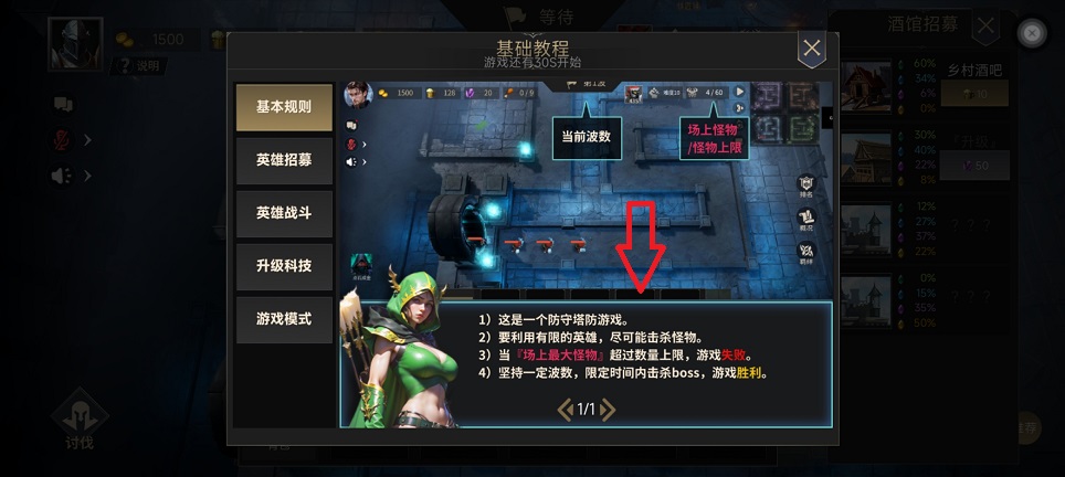 微信图片_20260602142118_28384_2.jpg