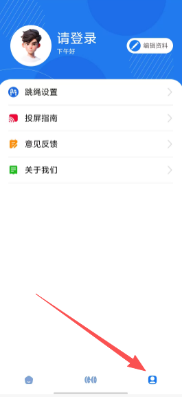 2c117daa72fdfd39c0008a5575fe8742.png