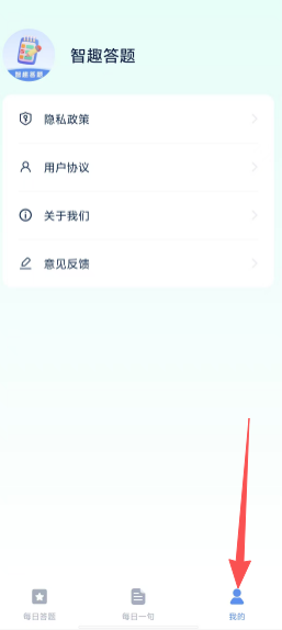 f0be44f373fa365c9c6c502adf094e8f.png