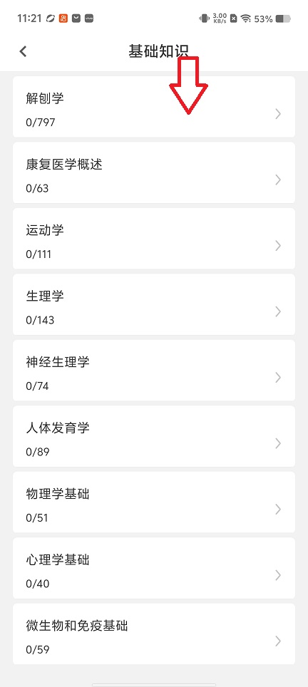 微信图片_20260602112135_28360_2.jpg