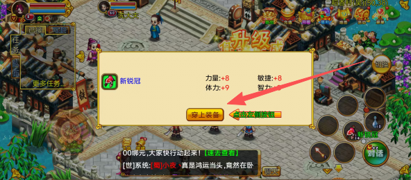 a69d17f527184c8fc59e5ce2e8d46c8d.png