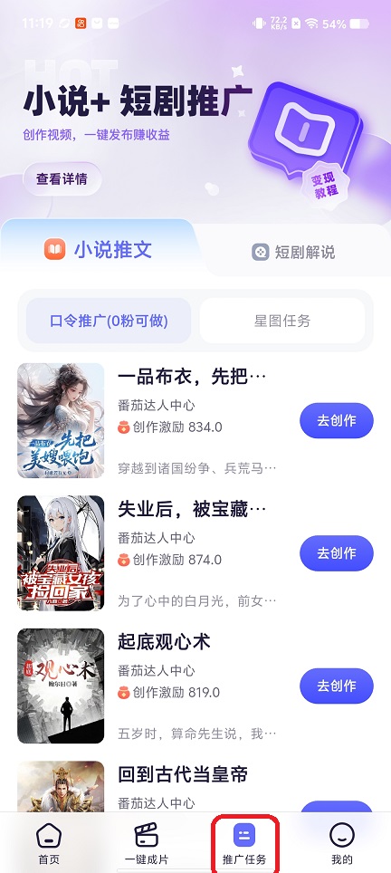 微信图片_20260602111926_28346_2.jpg