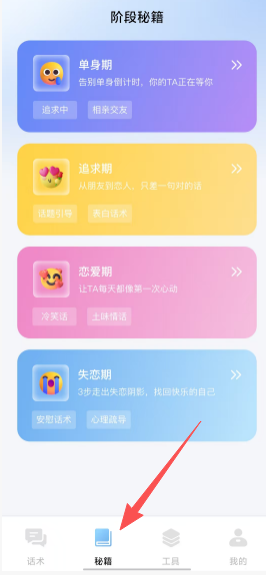 a4cee8347c14f91557b8dfc1c500ab2d.png