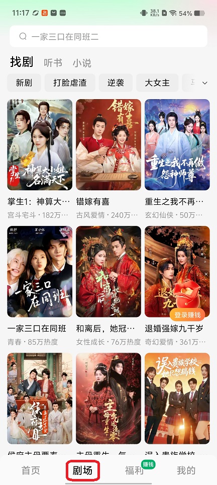 微信图片_20260602111808_28335_2.jpg