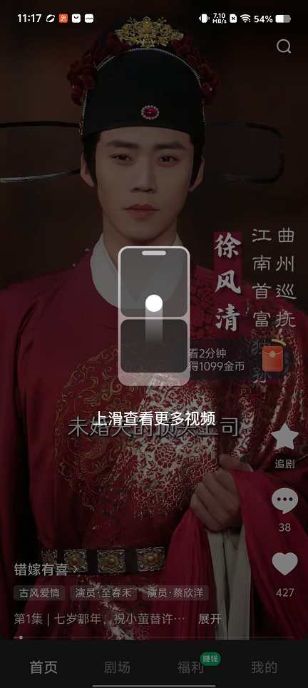 微信图片_20260602111806_28334_2.jpg