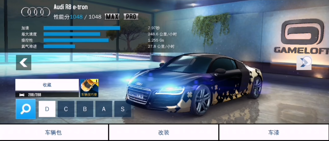 [%)504pu@@81kpk$lh044_m.png