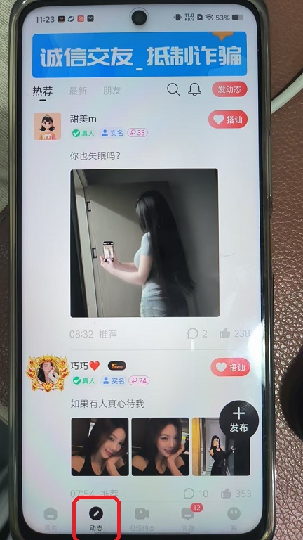 微信图片_20260602112324_283_6.jpg