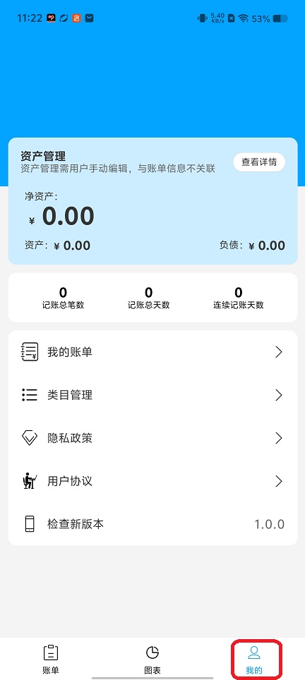 9ec83ef033ab3cb0f66ed5ac02612e71.jpg 微信图片_20260602112221_28365_2.jpg