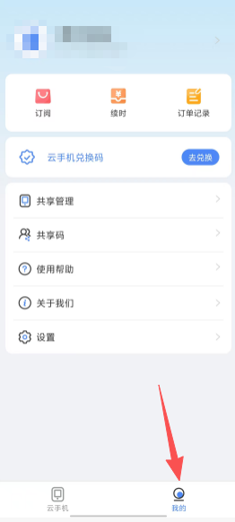 a94e1d59780d61240736050f50cfd819.png b7ae04ab81daba655027d46d932a9336.png
