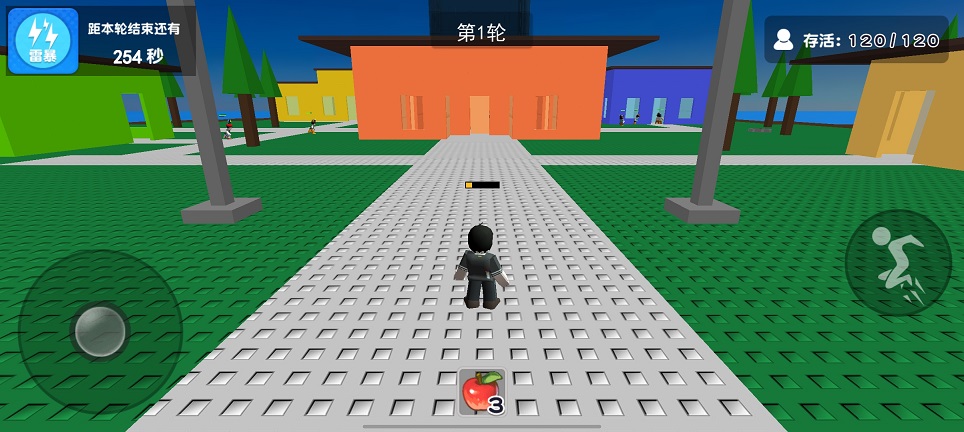 微信图片_20260602153525_28470_2.jpg