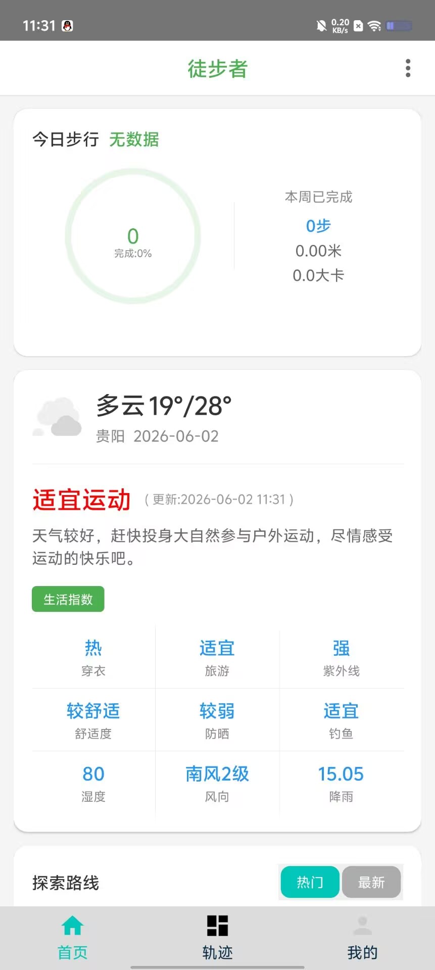 ad5527317554138677b155ee3169ed26.jpg