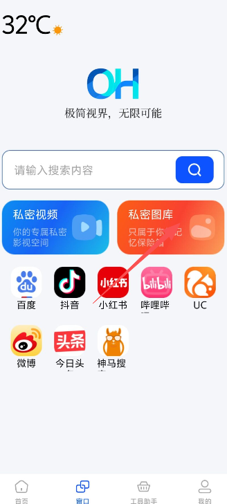 a4875d53d70fbd1790a0f47950b94ffe.png image.png