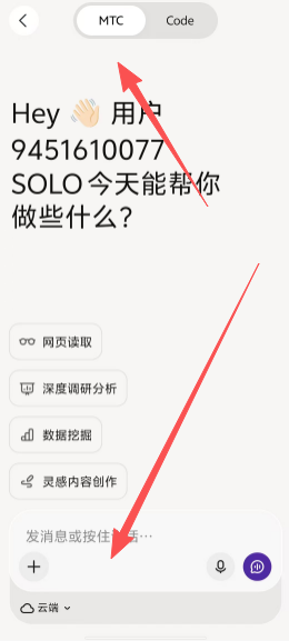 87c1844bdb4d7474a74fb707460d56bd.png