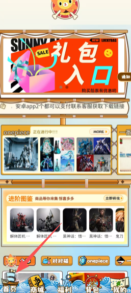 9e3c6e6255621e0b83d8d7c5c8cf200a.png