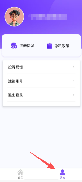 47c42ed8ef4d5deff9db40592f1fccff.png