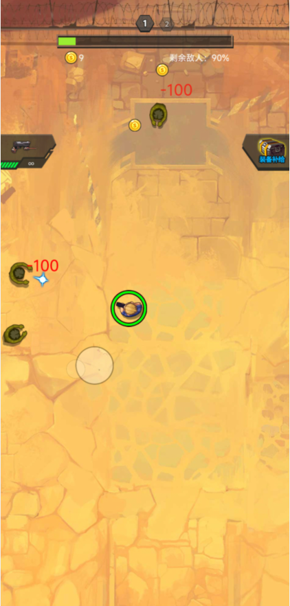 image.png