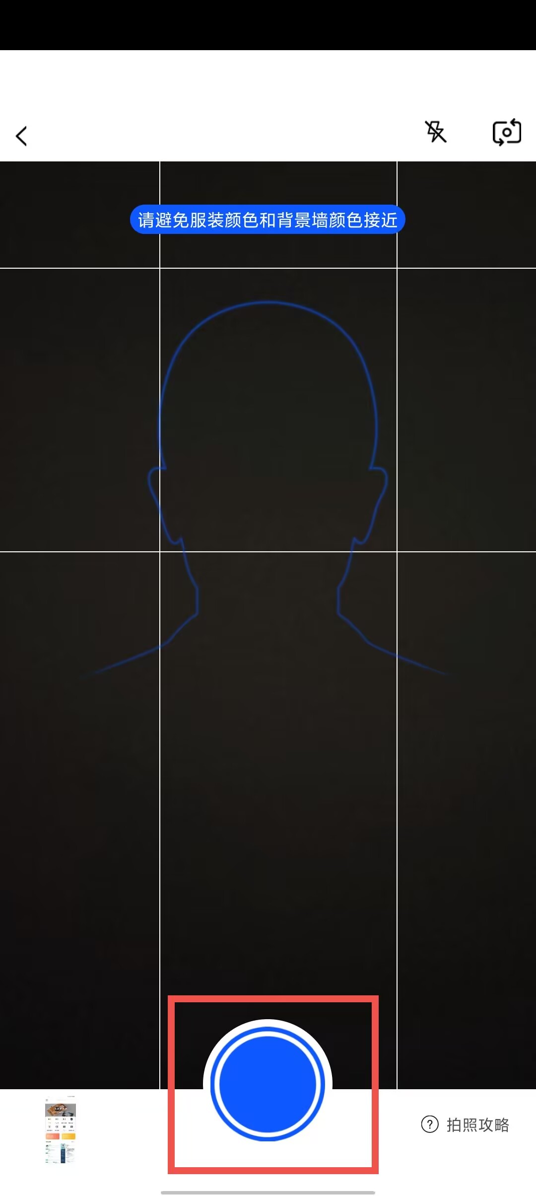 cc081d969f76928d1b9a9a3dfe130ee8.jpg