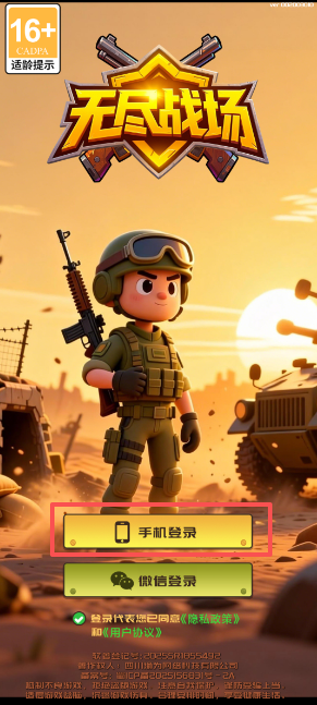 image.png