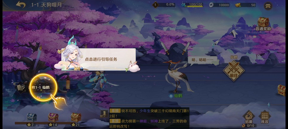 微信图片_20260602133704_28368_2.jpg