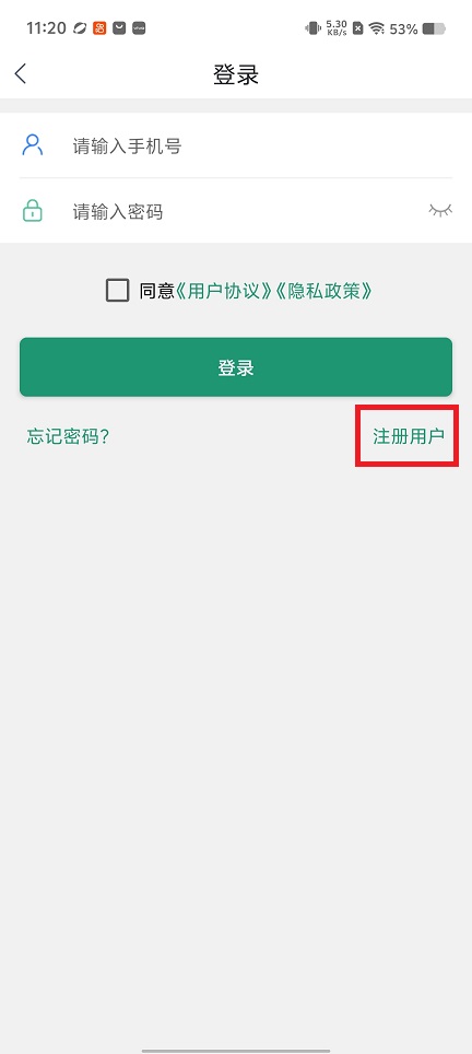 微信图片_20260602112017_28349_2.jpg