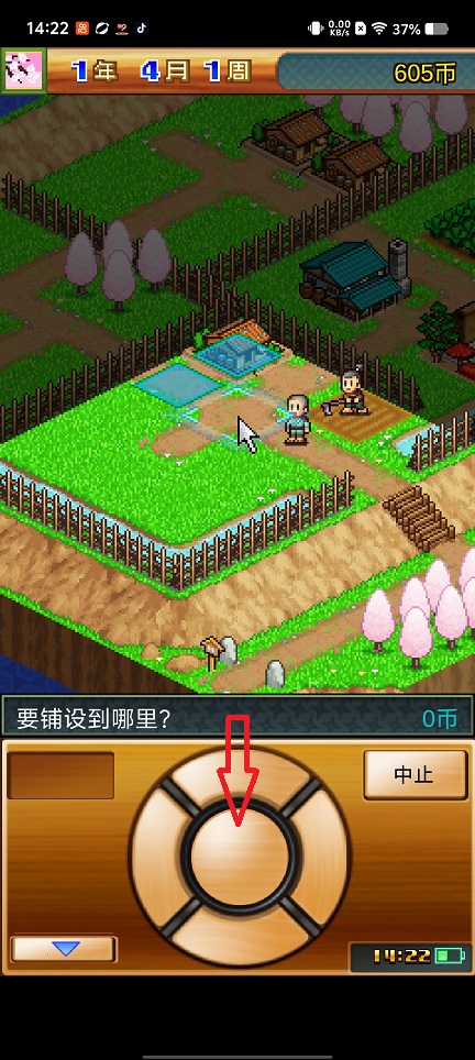 微信图片_20260602142315_28393_2.jpg