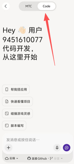 f07c77dee235226585d7aed1aa2385ab.png